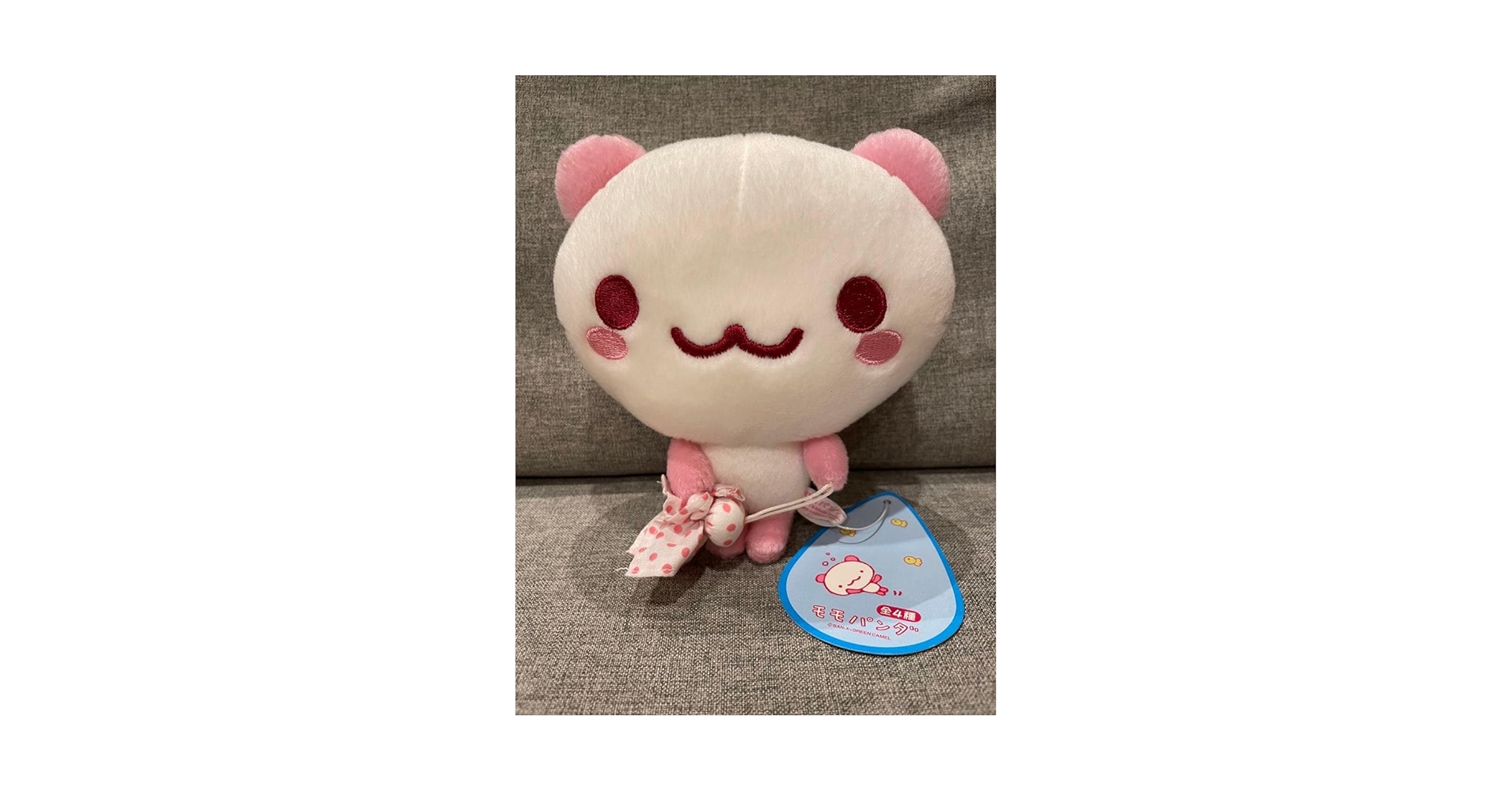 モモパンダ　温泉　ぬいぐるみ Amazon.co.jp: モモパンダ ぬいぐるみ : おもちゃ